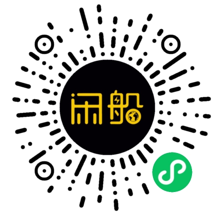 微信小程序码