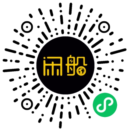 微信小程序码