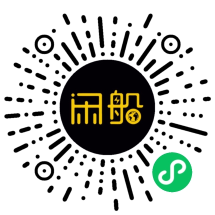 微信小程序码