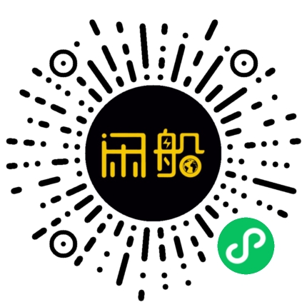 微信小程序码
