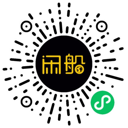 微信小程序码