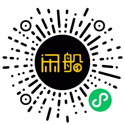 微信小程序码