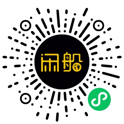 微信小程序码