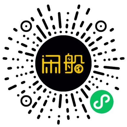 微信小程序码