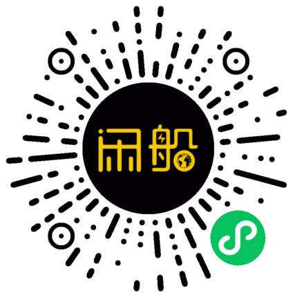 微信小程序码