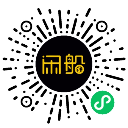 微信小程序码