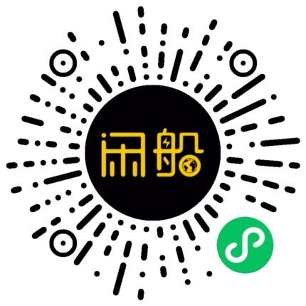 微信小程序码