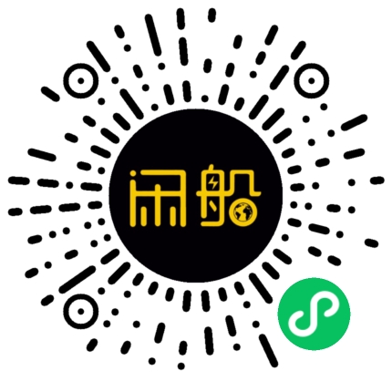 微信小程序码