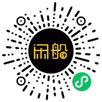 微信小程序码