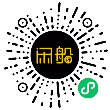 微信小程序码
