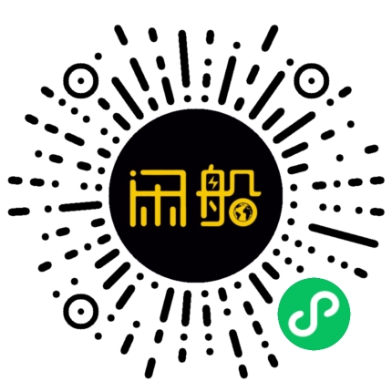 微信小程序码