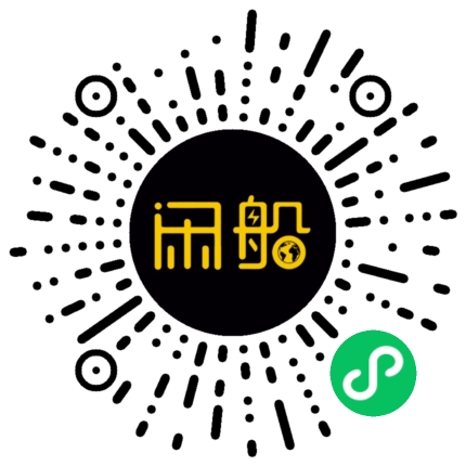 微信小程序码