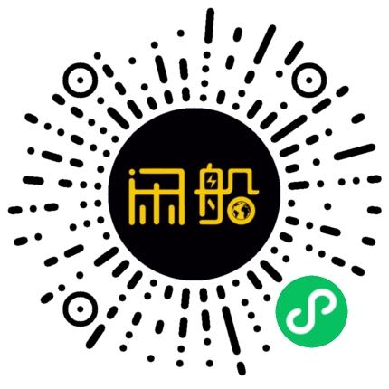 微信小程序码