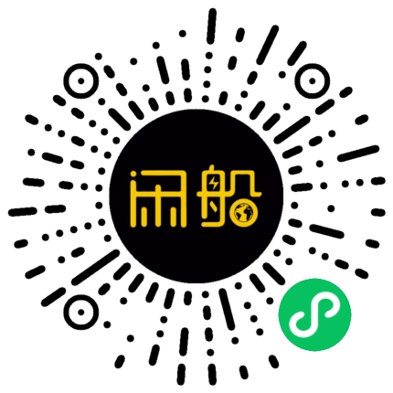 微信小程序码