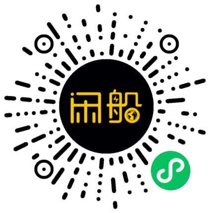 微信小程序码