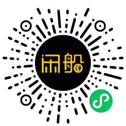 微信小程序码