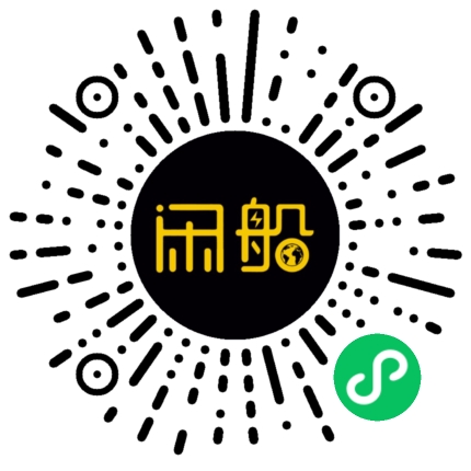 微信小程序码