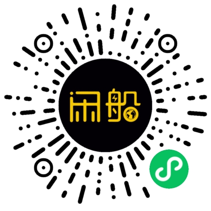 微信小程序码