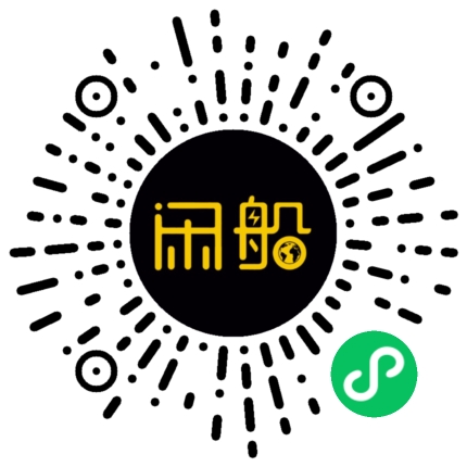 微信小程序码