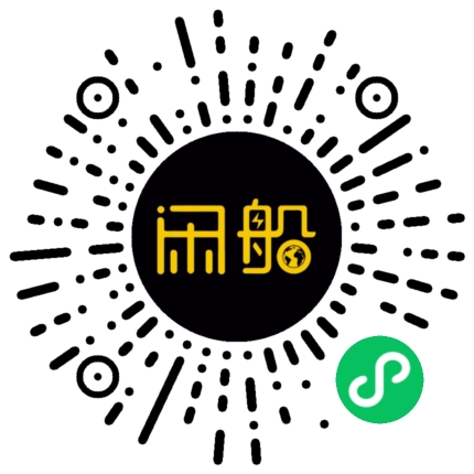 微信小程序码