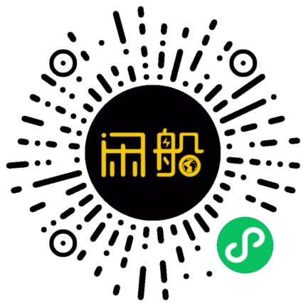 微信小程序码