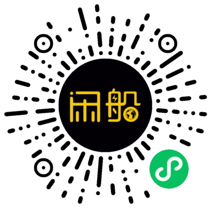微信小程序码