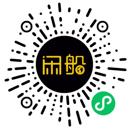 微信小程序码