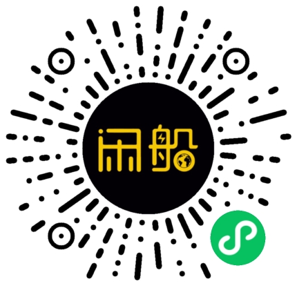 微信小程序码