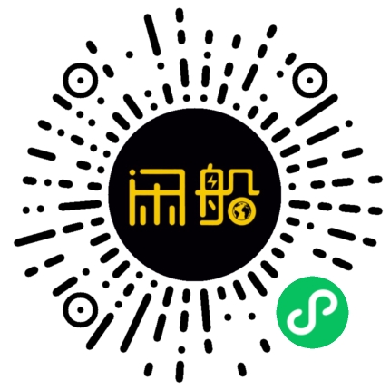 微信小程序码