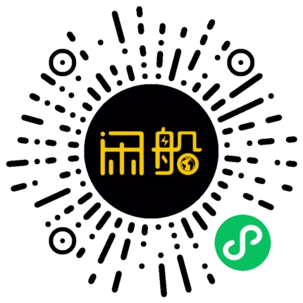 微信小程序码