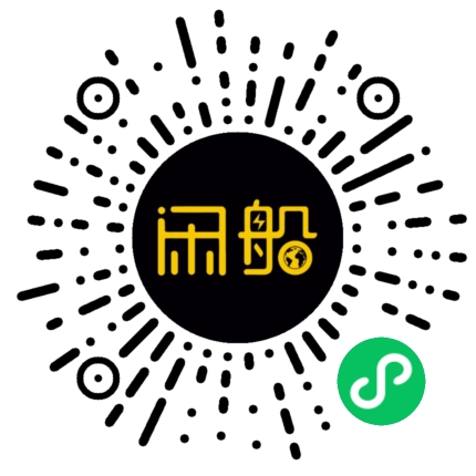 微信小程序码