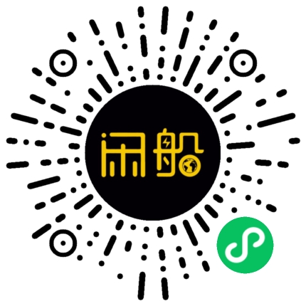 微信小程序码