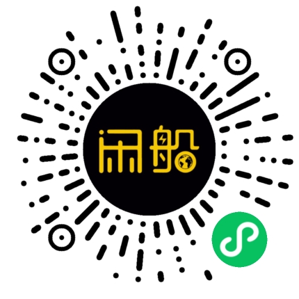 微信小程序码