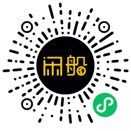 微信小程序码