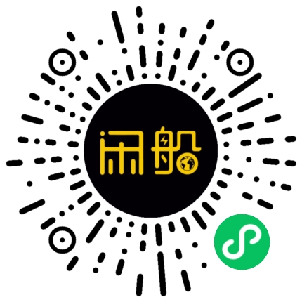 微信小程序码