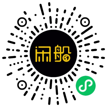 微信小程序码