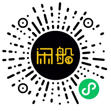 微信小程序码