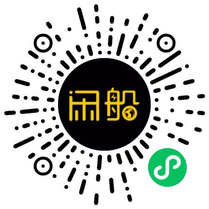 微信小程序码