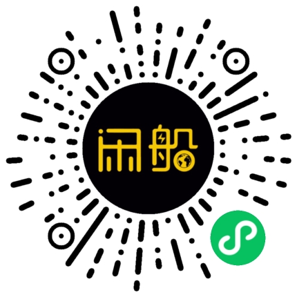 微信小程序码