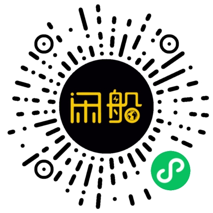 微信小程序码