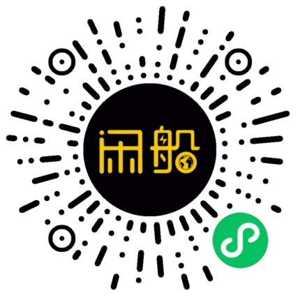 微信小程序码