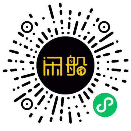 微信小程序码