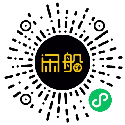 微信小程序码