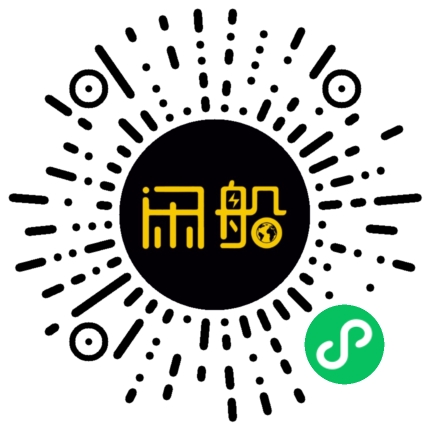 微信小程序码