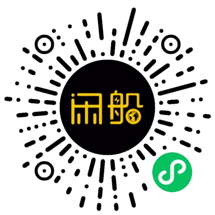 微信小程序码