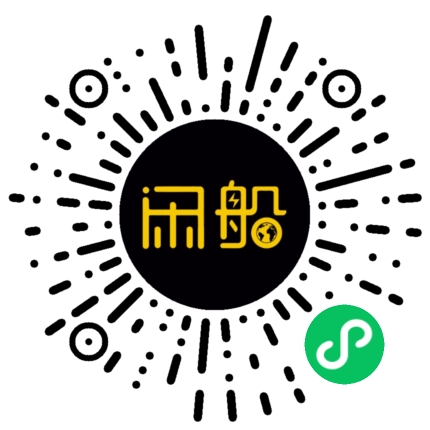 微信小程序码