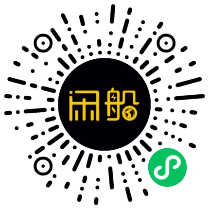 微信小程序码