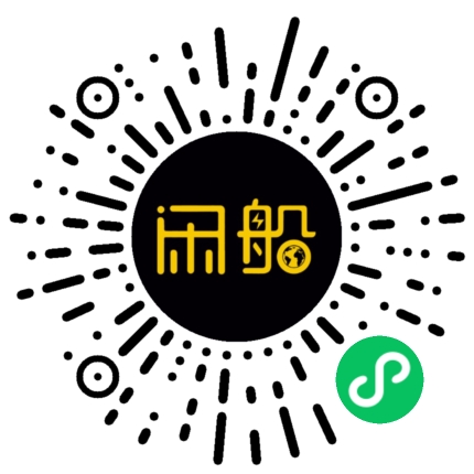微信小程序码