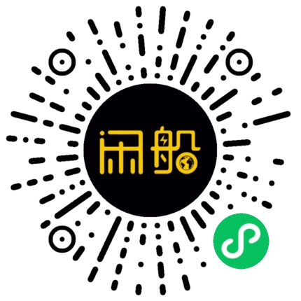 微信小程序码