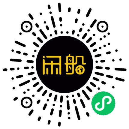 微信小程序码